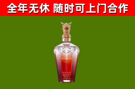平阳回收剑南春价格