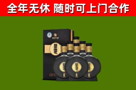 平阳烟酒回收习酒1988.jpg